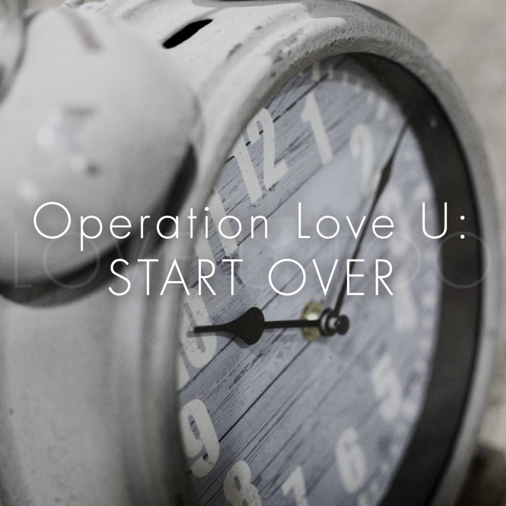 LoveU-Too.com | Learn the 5 reasons you should start over and check out more self love tips and inspiration.